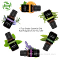 Relaxing Moisturizing Repairing Natural Pure Essential Oil Set